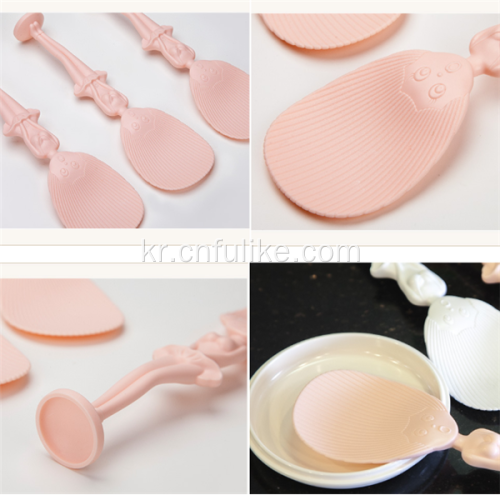 붙지 않는 밥 외륜 밥 서비스 숟가락 Scooper